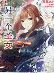 拉丝质感铝扣板样本零七三的表面纹理记录图
